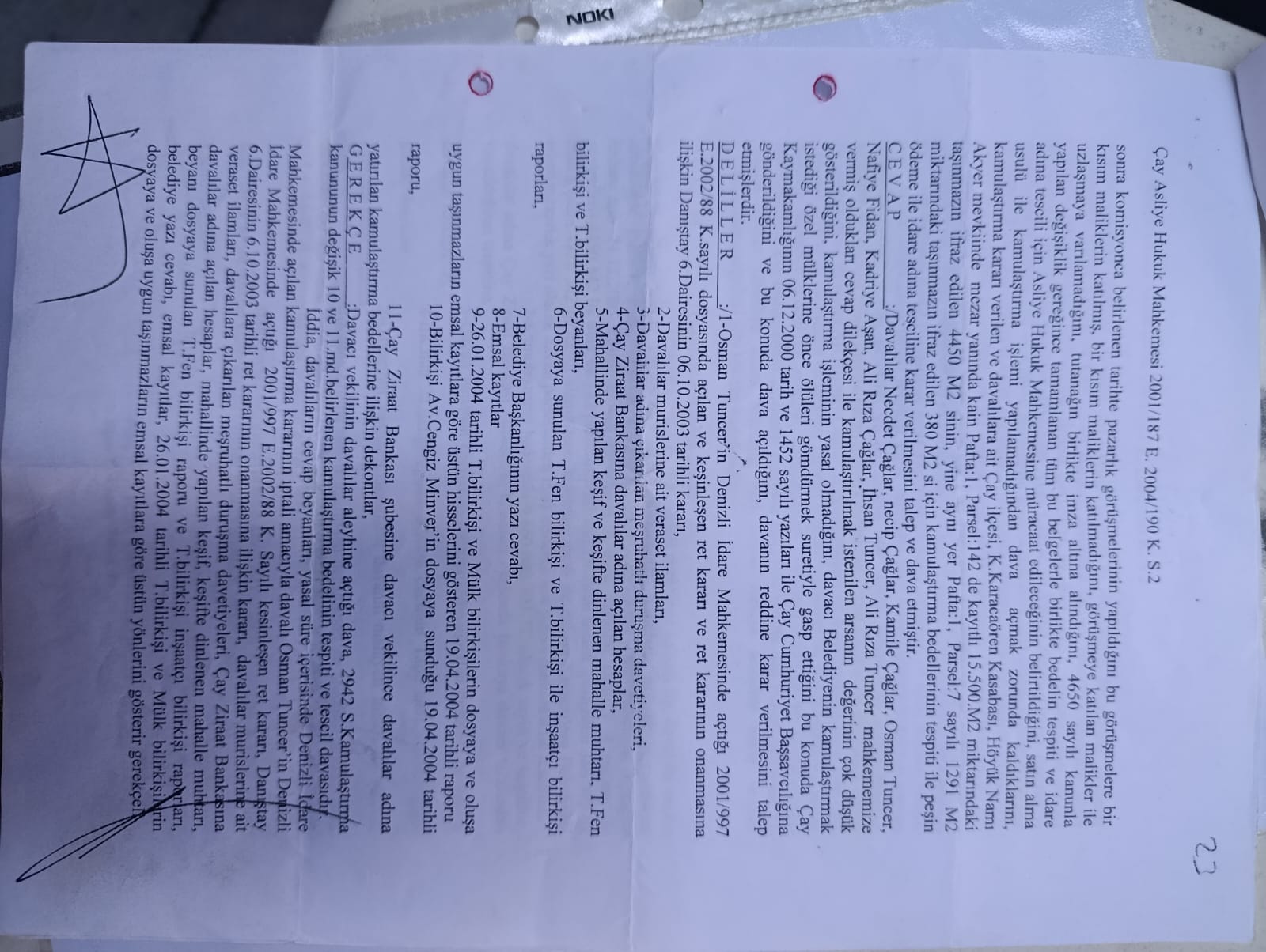 1E0C7223 3Ae3 4Bd7 8A70 05Ad2396517C