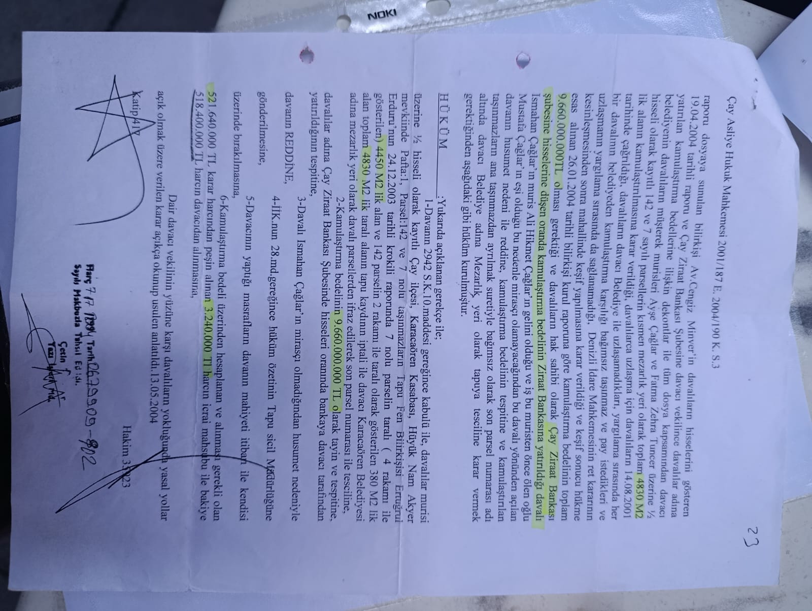 C7B555Fa 0701 4Ba3 9223 D53431D10E8F