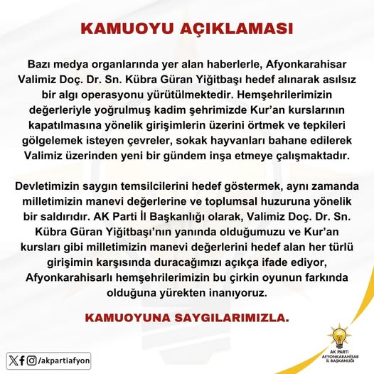 543217566 1315387676625325 7347945814129356195 N