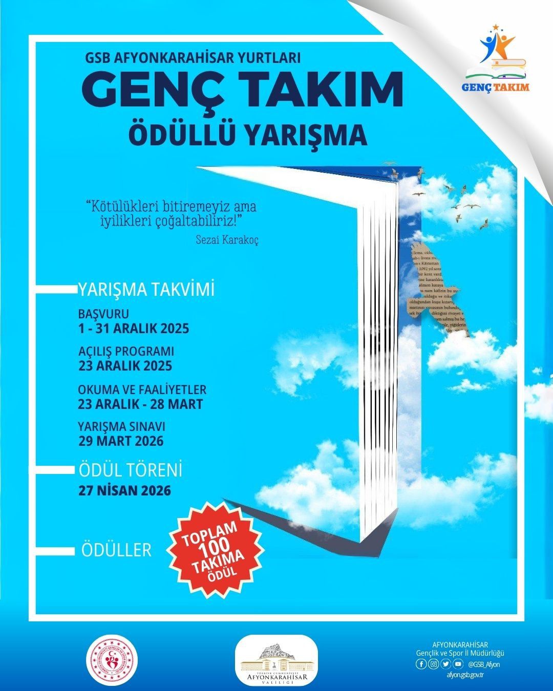 97E43Cb0 2Ed4 4Cce Bb2A D28D140Ddaf8