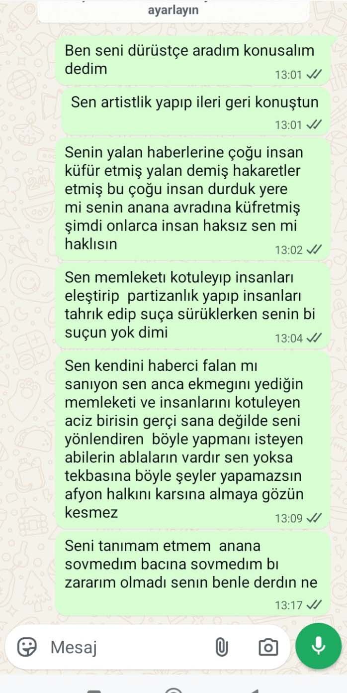 37Ac53Ee974544D7