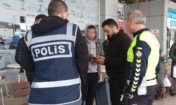 Eğitim Güvenliği İçin Kapsamlı Denetim: 711 Kontrol Noktasında İnceleme